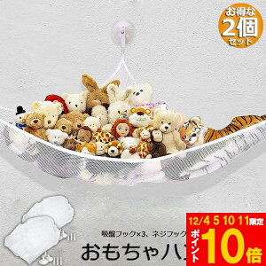 Ԍ!|Cg5{10{ ʂ ݂艺 2Zbg [p nbN lbg  z C ʂݎ[  XbL [ fBXvC Еt 