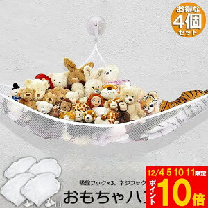 Ԍ!|Cg5{10{ ʂ ݂艺 4Zbg [p nbN lbg  z C ʂݎ[  XbL [ fBXvC Еt 