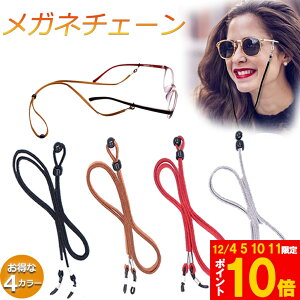 Ԍ!|Cg5{10{KlpXgbv KlXgbv TOXXgbv Kl`F[  킢  fB[X Y OX`F[ ዾpXgb