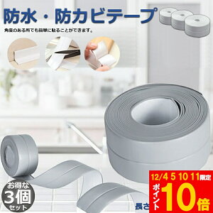 Ԍ!|Cg5{10{he[v he[v 3Zbg tBbNXe[v h oXR[N R[i[  C ʏ {H tH[ h hJr Lb` 