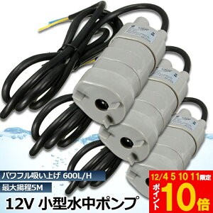 Ԍ!|Cg5{10{|v12v 3Zbg C ^  n r|v z|v ݏグ |v |v ƒp U|v |v  600L / H  ANA