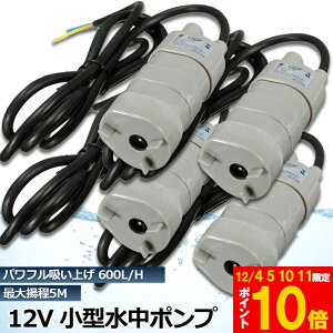 Ԍ!|Cg5{10{|v12v 4Zbg C ^  n r|v z|v ݏグ |v |v ƒp U|v |v  600L / H  ANA