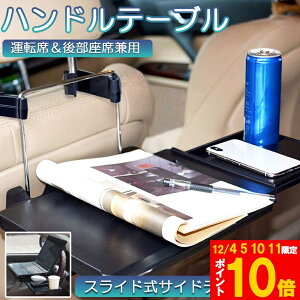 Ԍ!|Cg5{10{ e[u nh ԍڗpe[u ܂肽ݎ J[e[u ԗpe[u ԓHpe[u ԗpgC ܂肽 TChe[ut px