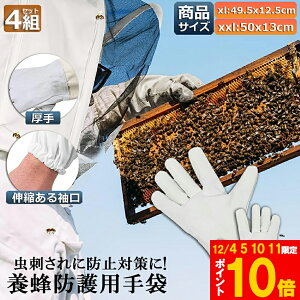 Ԍ!|Cg5{10{{Ip hO[u Ɨp _炩rv 4gZbg K[fjOO[u  v | t[TCY OO[u I Ȋ 쏜 Q쏜 