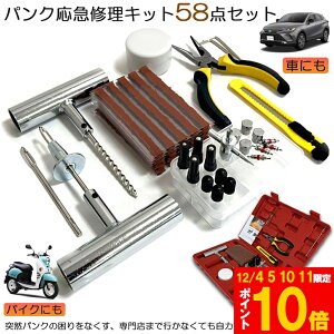 Ԍ!|Cg5{10{pNCLbg oCN  pN}CLbg oCNC }p vC[ Jb^[ [}[ V[ S Zbgi oCN p S҂ɂy