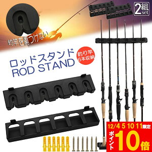 Ԍ!|Cg5{10{bhX^h ނƎ[ ނX^h 2gZbg ނƃz_[ bhz_[ cǖ_bN ނƃz_[ tBbVO ނX^h [c[ f