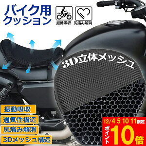 Ԍ!|Cg5{10{oCNV[gNbV QNbV QV[gJo[ 3D bVV[gJo[ lGʗp ʋC Ռz lԍHw fM Ă~ Gh~ C oCN