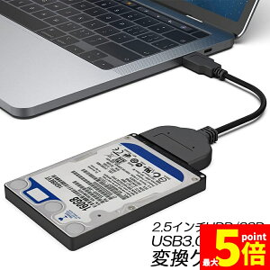 Ԍ!|Cg5{10{uLO܁Iv SATA USB3.0 ϊA_v^[ USB3.0 2.5C` SSD/HDD n[hfBXNhCu SATA to USB P[u ]  SATA SATA2 S