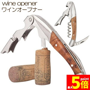 Ԍ!|Cg5{10{CI[vi[ \GiCt C iCt @\ C𔲂 RN iK v XeX Mtg ̓Mtg y gѕ֗ g₷ 