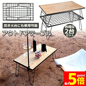 Ԍ!|Cg5{10{tB[hbN ܂肽 bN 2Zbg bV AEghA e[u Lv pi ObY  ܂肽 [e[u ~je[u RpN