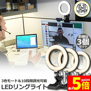 Ԍ!|Cg5{10{y [ LEDOCg USBB胉Cg 3Zbg6.3C` a16cm zoom Cg PxBepCg 3F[h 10iKDCg ICc/e