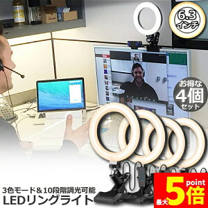 Ԍ!|Cg5{10{y [ LEDOCg USBB胉Cg 4Zbg6.3C` a16cm zoom Cg PxBepCg 3F[h 10iKDCg ICc/e