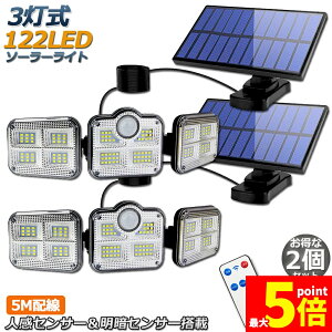 Ԍ!|Cg5{10{\[[Cg 122LED 3 2Zbg Rt 5mR[ht ZT[Cg hƃCg K[fCg AEghA \[[tbhCg LeB