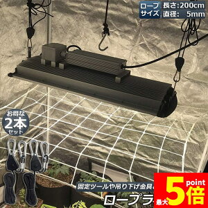 Ԍ!|Cg5{10{[v`Fbg [vnK[ בxg tbN Jri ݂艺 ג@ [v 2m nK[  ֗ ^[veg BBQ AEghA VF[h 