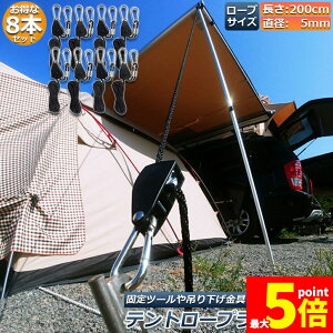 Ԍ!|Cg5{10{eg [v 8{Zbg Lv obN [v`Fbg בxg ג@ [v 2m nK[  ֗ ^[veg BBQ AEghA VF[h 