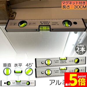 Ԍ!|Cg5{10{ }Olbg  x 2{Zbg A~ xC H pxK 30cm  jH H z y z DIY