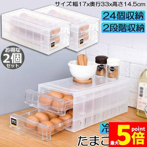 Ԍ!|Cg5{10{P[X ① o 2Zbg  ①ɗp {bNX [ e GbOz_[ 24[ e NA {bNX e [ z_[ 