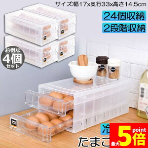 Ԍ!|Cg5{10{P[X ① o 4Zbg  ①ɗp {bNX [ e GbOz_[ 24[ e NA {bNX e [ z_[ 