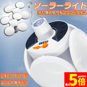 Ԍ!|Cg5{10{\[[Cg ^ O 2Zbg 40W 4S [d ܂肽݃V[OCg \[[[d USB[d K[f hЃObY LED 2WAY ܂ 