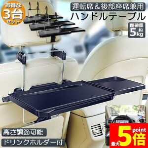 Ԍ!|Cg5{10{ e[u nh e[u 㕔 e[u 3Zbg ԗpe[u ԍڗpe[u ȈՃe[u Lke[u ԓHpe[u ԗpgC px