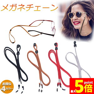 Ԍ!|Cg5{10{KlpXgbv KlXgbv TOXXgbv Kl`F[  킢  fB[X Y OX`F[ ዾpXgb