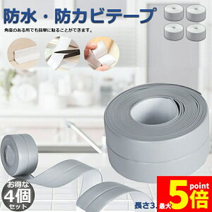 Ԍ!|Cg5{10{he[v he[v 4Zbg tBbNXe[v h oXR[N R[i[  C ʏ {H tH[ h hJr Lb` 