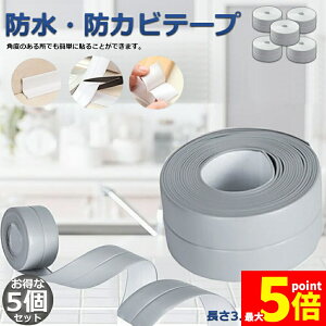 Ԍ!|Cg5{10{he[v he[v 5Zbg tBbNXe[v h oXR[N R[i[  C ʏ {H tH[ h hJr Lb` 