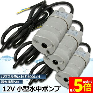 Ԍ!|Cg5{10{|v12v 3Zbg C ^  n r|v z|v ݏグ |v |v ƒp U|v |v  600L / H  ANA