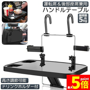 Ԍ!|Cg5{10{ e[u nh e[u ԗpe[u ԍڗpe[u ԓHpe[u ԗpgC px\ ߉\ 芴 ȒPt 㕔 ^