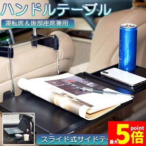 Ԍ!|Cg5{10{ e[u nh ԍڗpe[u ܂肽ݎ J[e[u ԗpe[u ԓHpe[u ԗpgC ܂肽 TChe[ut px