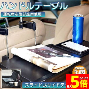 Ԍ!|Cg5{10{ e[u nh ԍڗpe[u 3Zbg ܂肽ݎ J[e[u ԗpe[u ԓHpe[u ԗpgC ܂肽 TChe[ut 