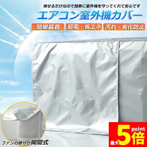 Ԍ!|Cg5{10{O@Jo[ GARO@Jo[ GARJo[ ^ ^ TCYIׂ O@p O@p h ho یJo[ GARJo[ ȃGl ߓd ՔMی 