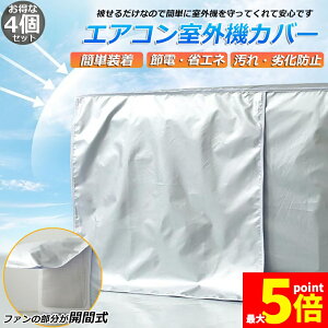 Ԍ!|Cg5{10{O@Jo[ GARO@Jo[ GARJo[ 4Zbg ^ ^ TCYIׂ O@p O@p h ho یJo[ GARJo[ ȃGl ߓd