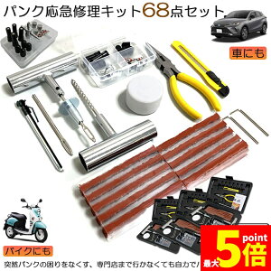 Ԍ!|Cg5{10{pNCLbg 3Zbg oCN  pN}CLbg oCNC }p vC[ Jb^[ [}[ V[ S Zbgi oCN p 