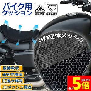 Ԍ!|Cg5{10{oCNV[gNbV QNbV QV[gJo[ 3D bVV[gJo[ lGʗp ʋC Ռz lԍHw fM Ă~ Gh~ C oCN