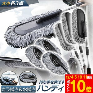 Ԍ!|Cg5{10{nfBbv ԃbv 召Zbg 3Zbg ԃ{fB zR }CNt@Co[  Lk bv ԃuV   Lk {fBp  ӂ 