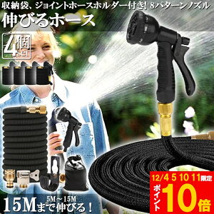 Ԍ!|Cg5{10{z[X Uz[X 4Zbg z[X[ Lkz[X Lтz[X ԃz[X 3{ɐLт 15M܂ y Lтz[XmY UmY RpNg[ 