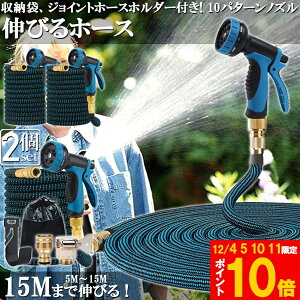 Ԍ!|Cg5{10{z[X Uz[X 2Zbg z[X[ Lkz[X Lтz[X ԃz[X 15M 3{ɐLт 10p^[mY y Lтz[XmY UmY R