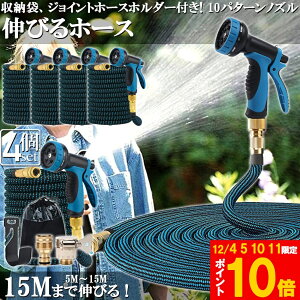 Ԍ!|Cg5{10{z[X Uz[X 4Zbg z[X[ Lkz[X Lтz[X ԃz[X 15M 3{ɐLт 10p^[mY y Lтz[XmY UmY R