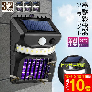 Ԍ!|Cg5{10{dE E \[[Cg 3Zbg led ZT[Cg 16LED 悯 Ɩ   _ lZT[  RoG K[fCg L