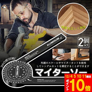 Ԍ!|Cg5{10{}C^[\[ x 2Zbg A~360°]pxK A~jE XP[}C^[\[GNXgN^[ J[y^[t@C_[ K 