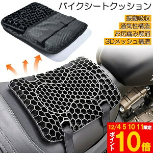 Ԍ!|Cg5{10{oCN V[g NbV QNbV QV[gJo[ 3D bVV[gJo[ lGʗp ʋC Ռz lԍHw fM Ă~ Gh~ C oC