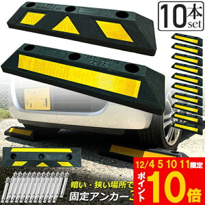 Ԍ!|Cg5{10{p[LOubN 10{Zbg ԗ֎~ SubN ˔t Ԏ~ J[Xgbp[ ^C~ Փ˖h~ ԏ ԃXy[X ֎~ ^CubN 