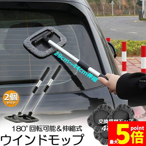 Ԍ!|Cg5{10{EChbv 2Zbg tgKXN[i[ ԓ@ Lk Lт  nfB bv ԗp Cp[ ԃuV pCp[ u[ }CN