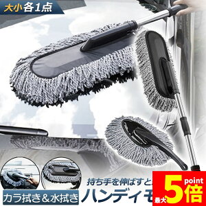 Ԍ!|Cg5{10{nfBbv ԃbv 召Zbg ԃ{fB zR }CNt@Co[  Lk bv ԃuV   Lk {fBp  ӂ ԓ 