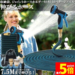 Ԍ!|Cg5{10{z[X Uz[X z[X[ Lkz[X Lтz[X ԃz[X 3{ɐLт 10p^[mY y Lтz[XmY UmY RpNg[ 