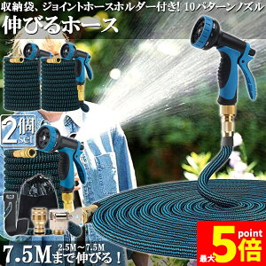 Ԍ!|Cg5{10{z[X Uz[X 2Zbg z[X[ Lkz[X Lтz[X ԃz[X 3{ɐLт 10p^[mY y Lтz[XmY UmY R