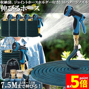 Ԍ!|Cg5{10{z[X Uz[X 4Zbg z[X[ Lkz[X Lтz[X ԃz[X 3{ɐLт 10p^[mY y Lтz[XmY UmY R