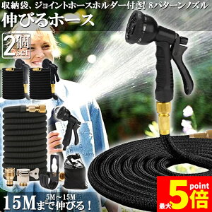 Ԍ!|Cg5{10{z[X Uz[X 2Zbg z[X[ Lkz[X Lтz[X ԃz[X 3{ɐLт 15M܂ y Lтz[XmY UmY RpNg[ 