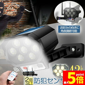 Ԍ!|Cg5{10{\[[Cg O led 2Zbg _~[J hƃJ^ _~[J 42LED ZT[Cg OƖ lZT[Cg 3_[h h ho d